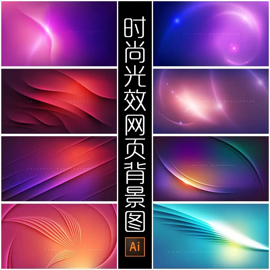 網站建設設計師能力評判標準及元素使用環境。