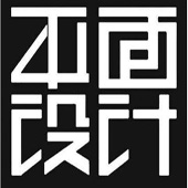 簡約網站設計對企業有何好處？