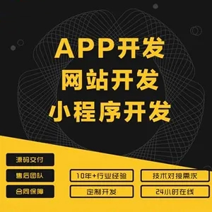 舞蹈招生小程序開發超颯舞蹈培訓！動作分解詳細，還能跟音樂視頻練，學會就能炸街